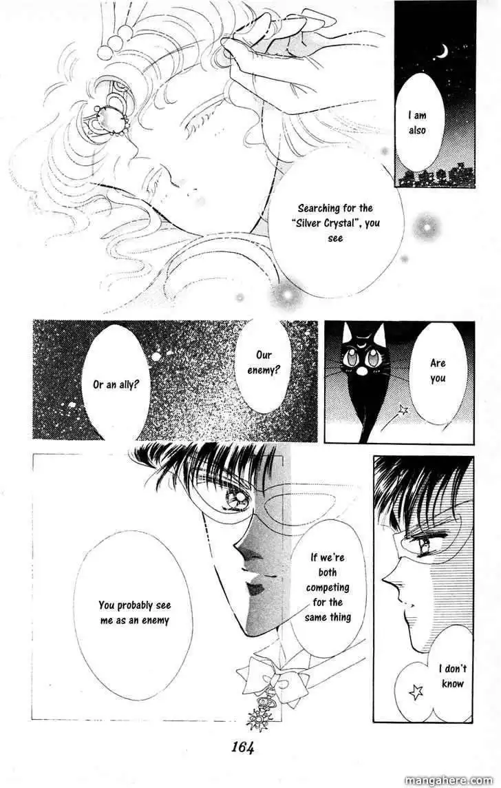 Sailor Moon Chapter 4 41